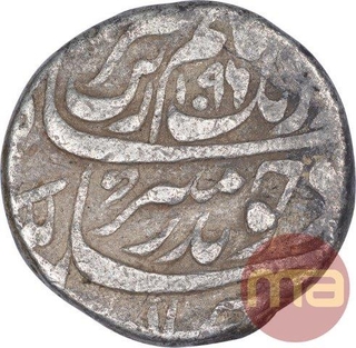 Silver One Rupee Coin of Aurangzeb Alamgir of Multan Mint.