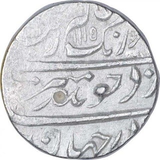 Silver One Rupee Coin of Aurangzeb Alamgir of Multan Mint.