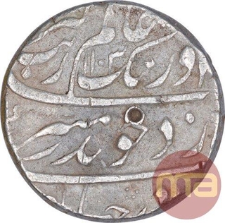 Silver One Rupee Coin of Aurangzeb Alamgir of Patna Mint.