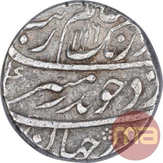 Silver One Rupee Coin of Aurangzeb Alamgir of Patna Mint.