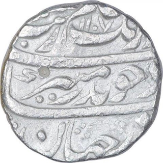 Silver One Rupee Coin of Aurangzeb Alamgir of Sarhind Mint.