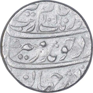 Silver One Rupee Coin of Aurangzeb Alamgir of Sholapur Mint.