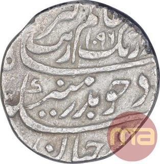 Silver One Rupee Coin of Aurangzeb Alamgir of Surat Mint.