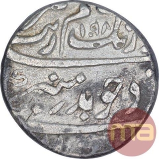 Silver One Rupee Coin of Aurangzeb Alamgir of Surat Mint.