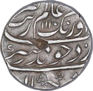 Silver One Rupee Coin of Aurangazeb Alamgir of Tatta Mint.