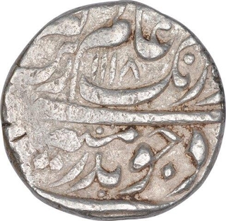 Silver One Rupee Coin of Aurangzeb Alamgir of Zafarabad Mint.