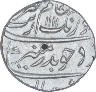 Silver One Rupee Coin of Aurangzeb Alamgir of Surat mint.