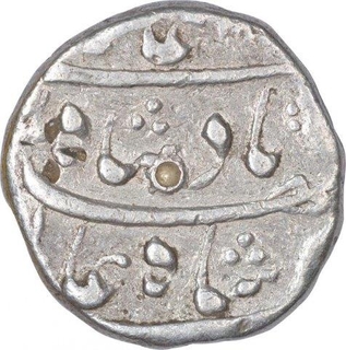 Silver Half Rupee Coin of Shah Alam Bahadur of Surat Mint.