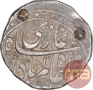 Silver One Rupee Coin of Shah Alam Bahadur of Itawa Mint.