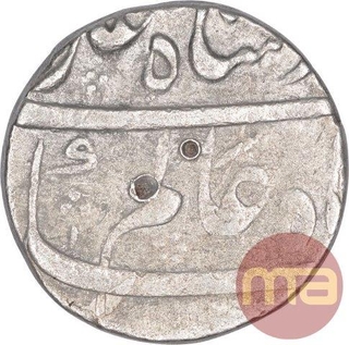 Rare Silver One Rupee Coin of Shah Alam Bahadur of Jahangirnagar Mint.