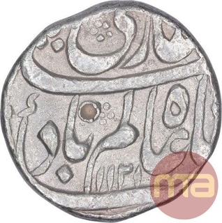 Silver One Rupee Coin of Shah Alam Bahadur of Lahore Dar Ul Sultanat Mint.