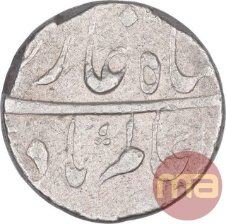 Silver One Rupee Coin of Shah Alam Bahadur of Murshidabad Mint.