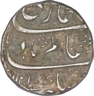 Silver One Rupee Coin of Shah Alam Bahadur of Shahjahanabad Dar ul Khilafat Mint.