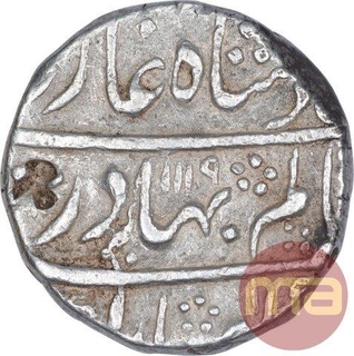 Silver One Rupee Coin of Shah Alam Bahadur.