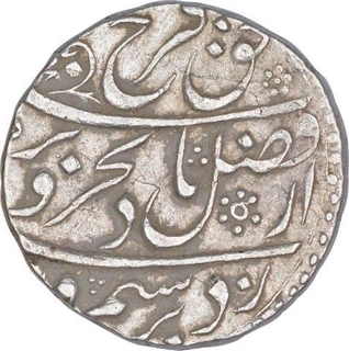 Silver One Rupee Coin of Farrukhsiyar of Akbarabad Mustaqir Ul Mulk Mint.