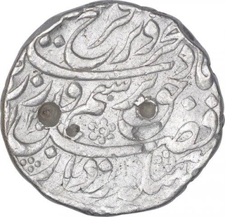 Silver One Rupee Coin of Farrukhsiyar of Akbarabad Mint.