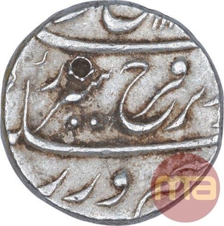 Silver One Rupee Coin of Farukhsiyar of Burhanpur Dar Us Sarrur Mint.