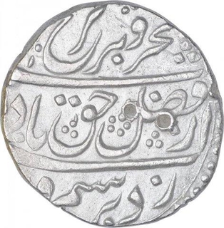 Silver One Rupee Coin of Farrukhsiyar of Khanbayat Mint.