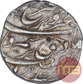 Silver One Rupee Coin of Farrukhsiyar of Shahjahanabad Dar ul Khilafat Mint.