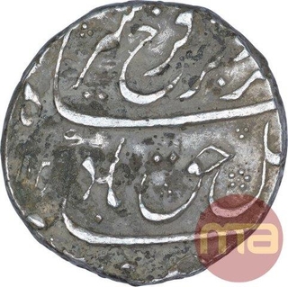 Silver One Rupee Coin of Farrukhsiyar of Surat Mint.