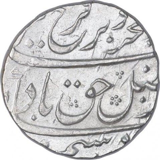 Silver One Rupee Coin of Farrukhsiyar of Surat Mint.