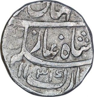 Silver One Rupee Coin of Shah Jahan II of Laknau Mint.