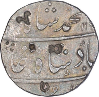 Silver One Rupee Coin of Muhammad Shah of Ahmadabad Mint.