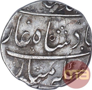 Silver One Rupee Coin of Muhammad Shah of Ahmadabad Mint.