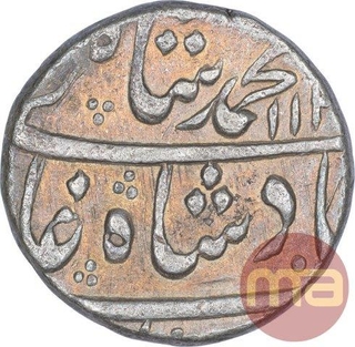 Silver One Rupee Coin of Muhammad Shah of Ajmer Dar Ul Khair Mint.