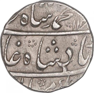 Silver One Rupee Coin of Muhammad Shah of Ajmer Dar ul Khair Mint.