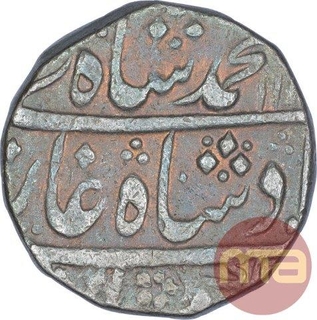 Silver One Rupee Coin of Muhammad Shah of Akbarabad Mustaqir ul Khilafa Mint.