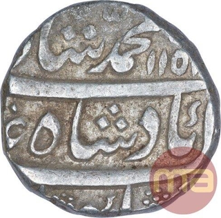 Silver One Rupee Coin of Muhammad Shah of Arkat Mint.