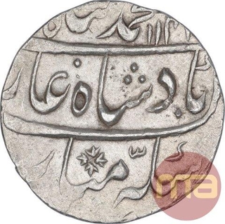 Silver One Rupee Coin of Muhammad Shah of Gwaliar Mint.