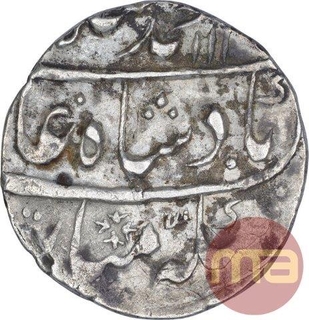 Silver One Rupee Coin of Muhammad Shah of Gwalior Mint.