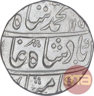 Silver One Rupee Coin of Muhammad Shah of Itawa Mint.