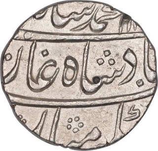 Silver One Rupee Coin of Muhammad Shah of Itawa Mint.