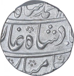 Silver One Rupee Coin of Muhammad Shah of Itawa Mint.