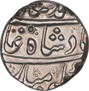 Silver One Rupee Coin of Muhammad Shah of Lahore Dar Ul Sultanat.