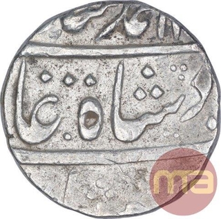 Silver One Rupee Coin of Muhammad Shah of Muhammadabad Banaras Mint.