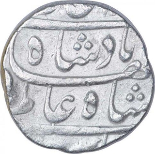 Silver One Rupee Coin of Shah Alam Bahadur of Burhanpur Dar us Surur Mint.