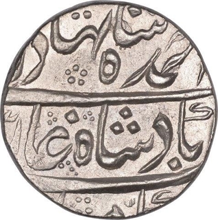 Silver One Rupee Coin of Ahmad Shah Bahadur of Kora Mint.