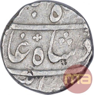 Silver One Rupee Coin of Ahmad Shah Bahadur.