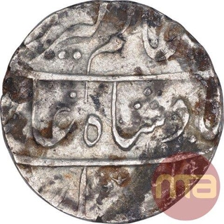 Silver One Rupee Coin of Alamgir II of Gwalior Mint.