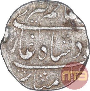 Silver One Rupee Coin of Alamgir II of Gwalior Mint.