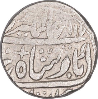 Rare Silver One Rupee Coin of Alamgir II of Najibabad Mint.