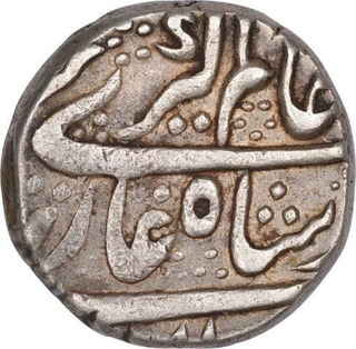 Silver One Rupee Coin of Alamgir II of Shahjahanabad Dar ul Khilafat Mint.