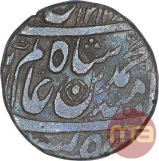 Silver One Rupee Coin of Shah Alam II of Akbarabad Mustaqir ul Khilafa Mint.