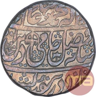 Silver One Rupee Coin of Shah Alam II of Shahjahanabad Mint.