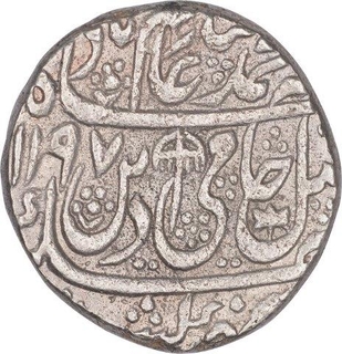 Silver One Rupee Coin of Shah Alam II of Shahjahanabad Dar Ul Khilafa Mint.