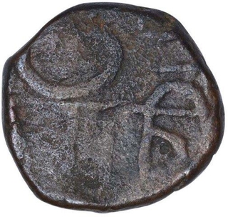 Copper Paisa Coin of Chatrapati Shivaji of Maratha Confederacy.